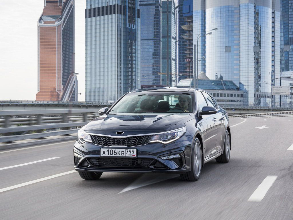 Kia Optima New