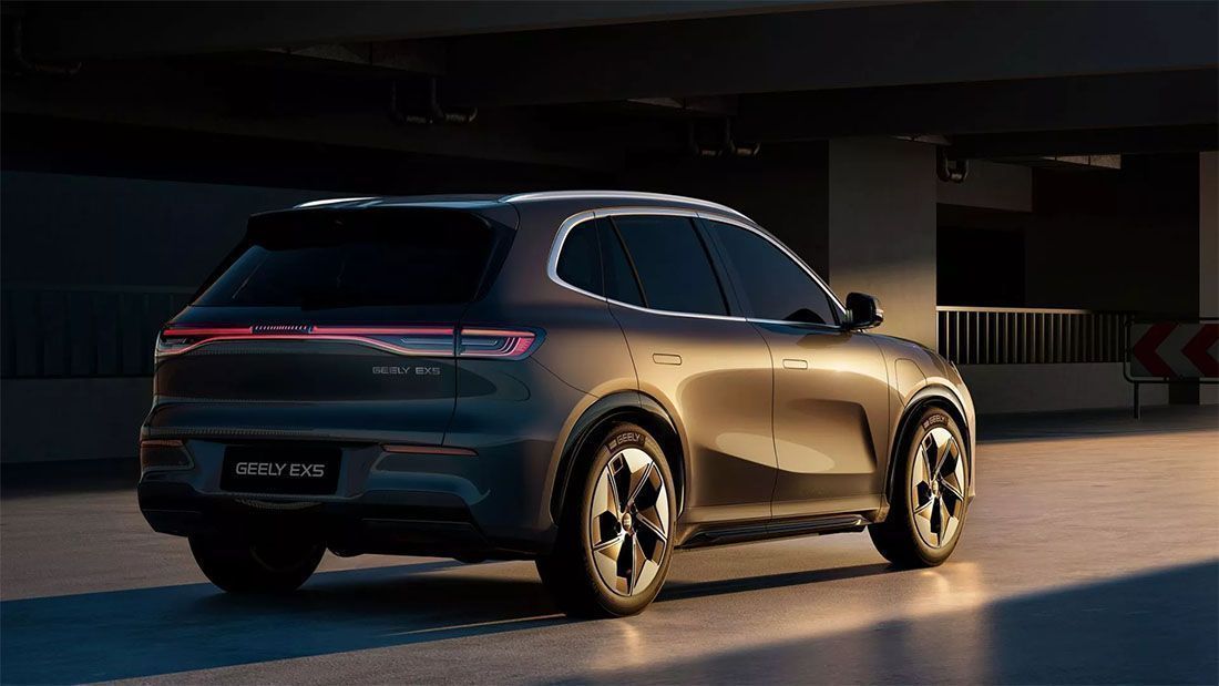 Geely EX5